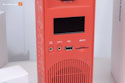Brionvega RR327 Grattacielo