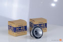 Coral H-40 Super Tweeter, NOS