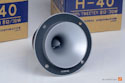 Coral H-40 Super Tweeter, NOS