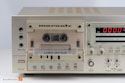 Marantz SD-8020 Compudeck