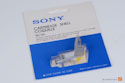 Sony SH-151 Headshell, NOS