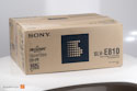 Sony SLV-E810 VHS Hifi Stereo PCM Video Recorder, as new