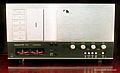 Nakamichi 700 Tri Tracer