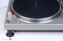 Technics SL-1200 MKI, the Original