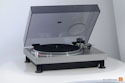 Technics SL-1200, the Original